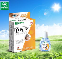 西安利君醫(yī)療器械有限責(zé)任公司招商產(chǎn)品 電話(huà) 地址 介紹